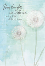 Load image into Gallery viewer, F23509 - Spirit of Peace - Sympathy