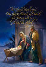Load image into Gallery viewer, DSH1038 - HOLY FAMILY - KJV