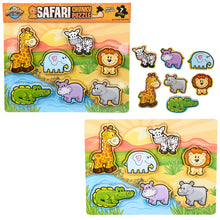Load image into Gallery viewer, 79442 - CHUNKY PUZZLE - SAFARI