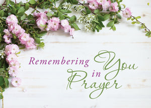 G3734 - GOD HEARS - PRAYING FOR YOU - NIV