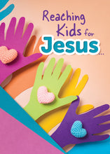 Load image into Gallery viewer, G4756 - MINISTRY APPRECIATION - MAKING A DIFFERENCE - KJV