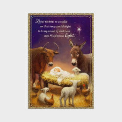 U2392 - ANIMALS AT THE MANGER WITH JESUS - KJV