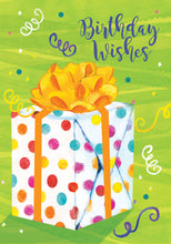 Load image into Gallery viewer, F81346 - BIRTHDAY - PRETTY PACKAGES - KJV